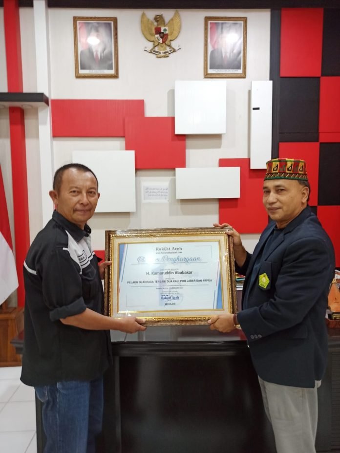 Pusat Tambah Tiga Venue PON Aceh 2024