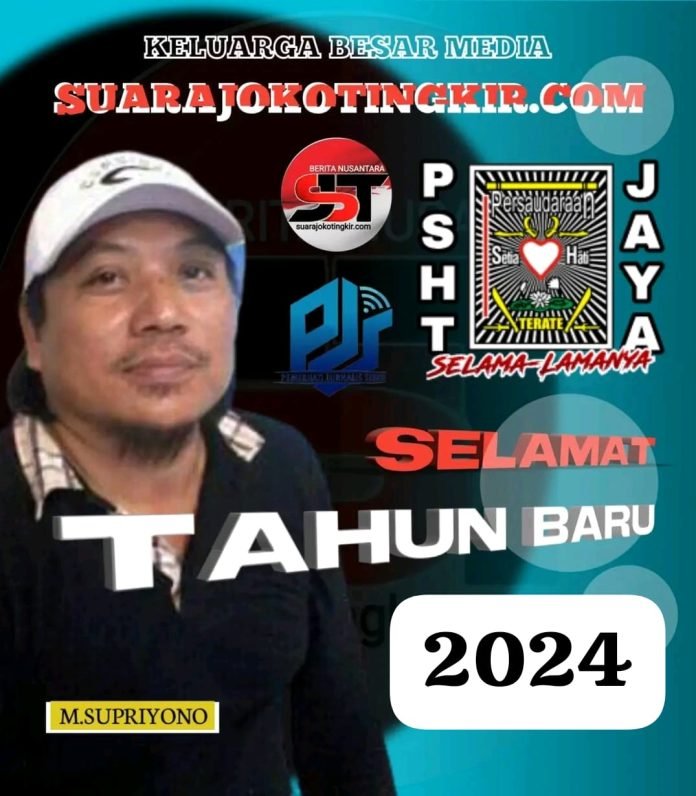 Catatan Di Ujung Tahun 2023 Dan Menyambut Tahun Baru 2024